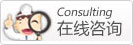 焦作人流問(wèn)答