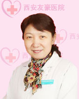 張玉娥