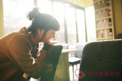 治療宮頸糜爛，我有我選擇，愛(ài)不變，情難移……